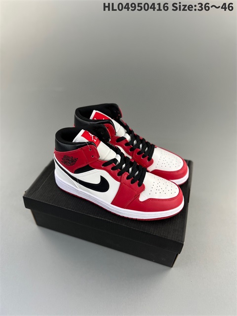 men air jordan 1 shoes US7-US12 2023-5-28-040